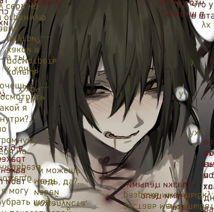 Avatar of Susumu 
