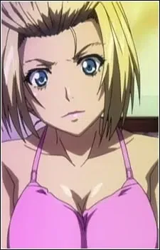 Avatar of Rina