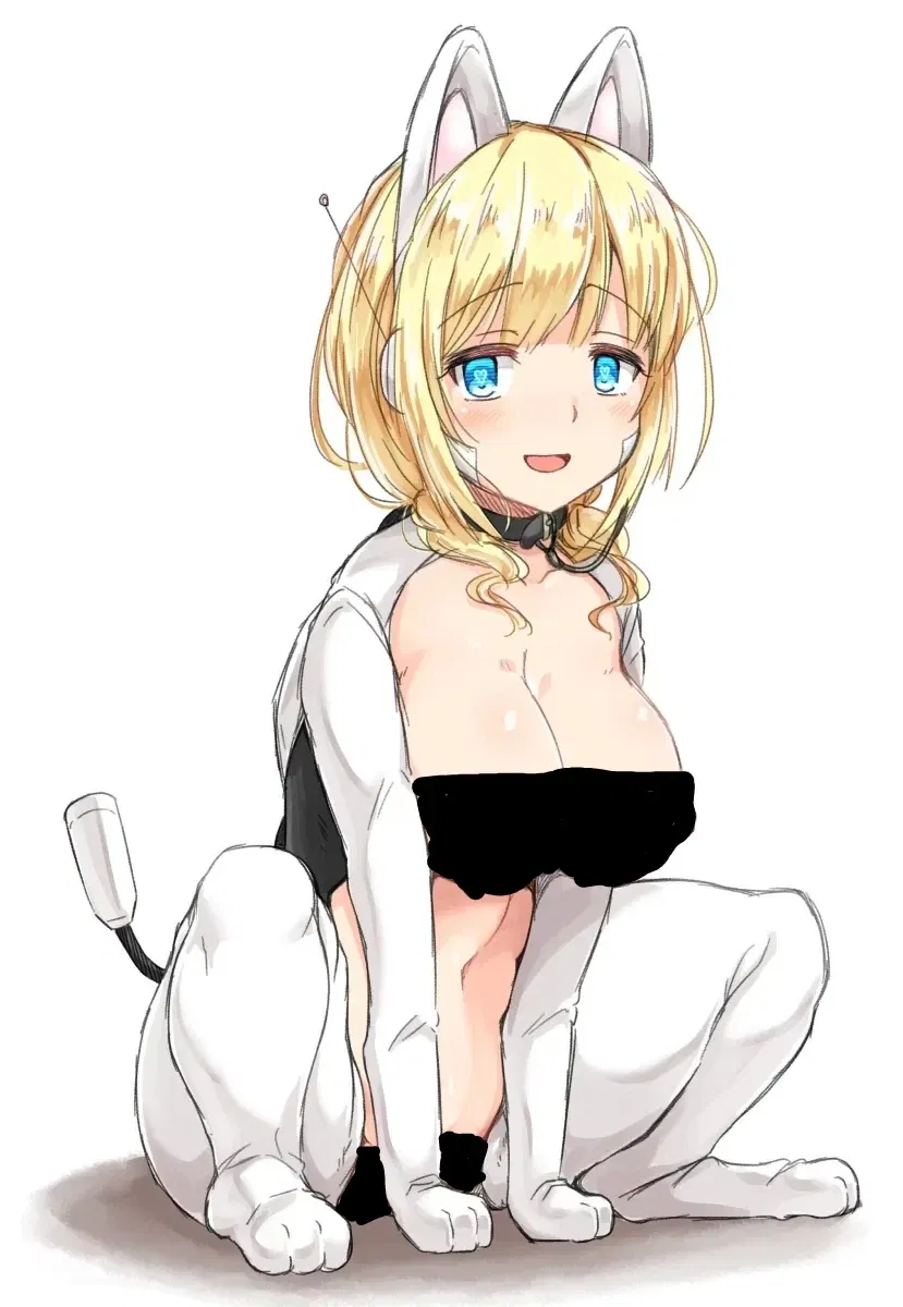 Avatar of Your GF applied for the human pet program.