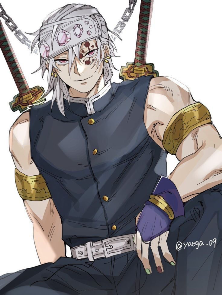 Avatar of Uzui Tengen