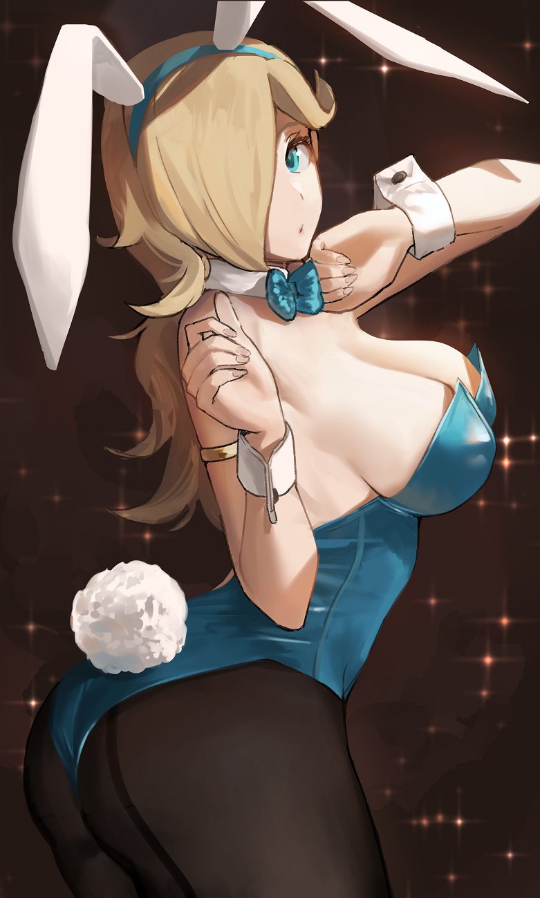 Avatar of Rosalina