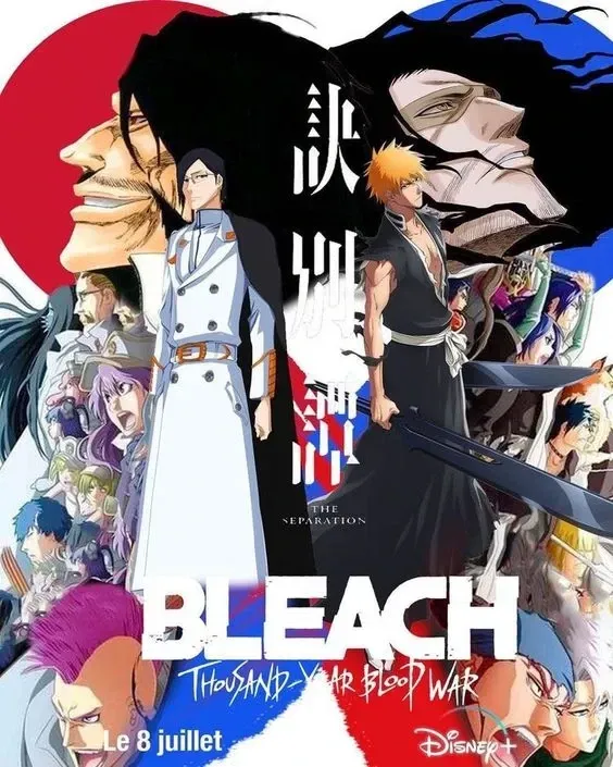 Avatar of THE BLEACH UNIVERSE (RPG)