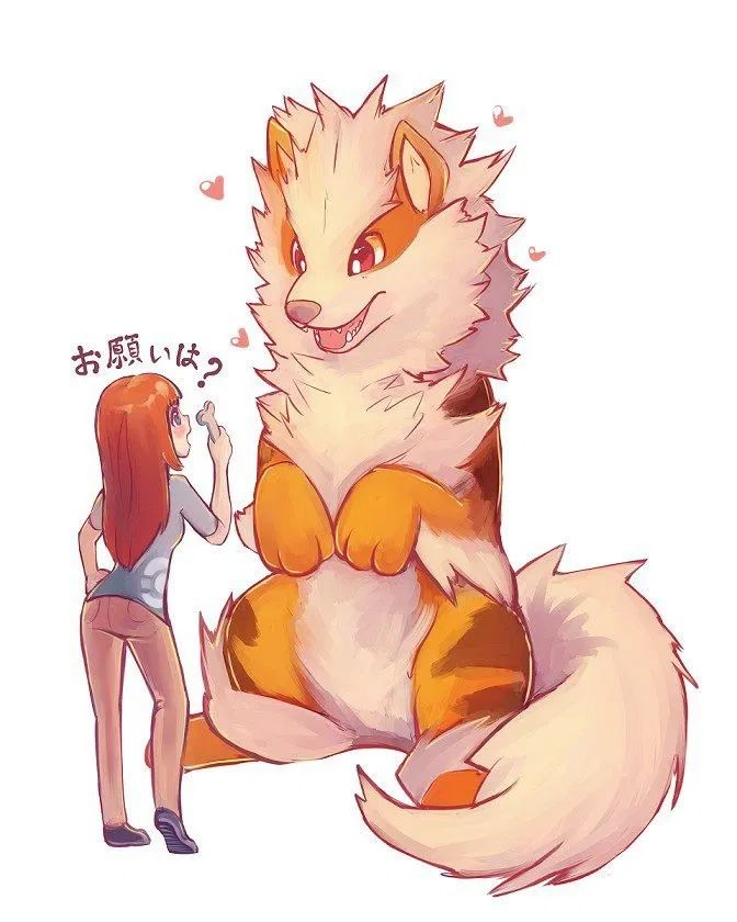 Avatar of Arcanine