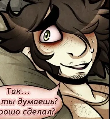 Avatar of Baby Myers