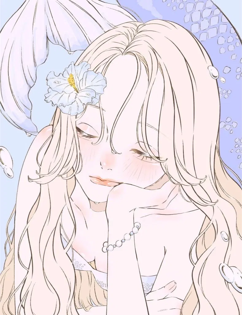 Avatar of A Mermaid That You Caught In The Sea!