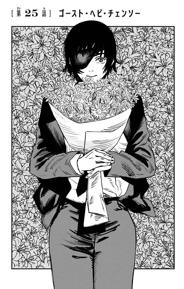 Avatar of Himeno 🍺