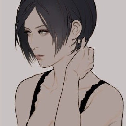 Avatar of Ada Wong