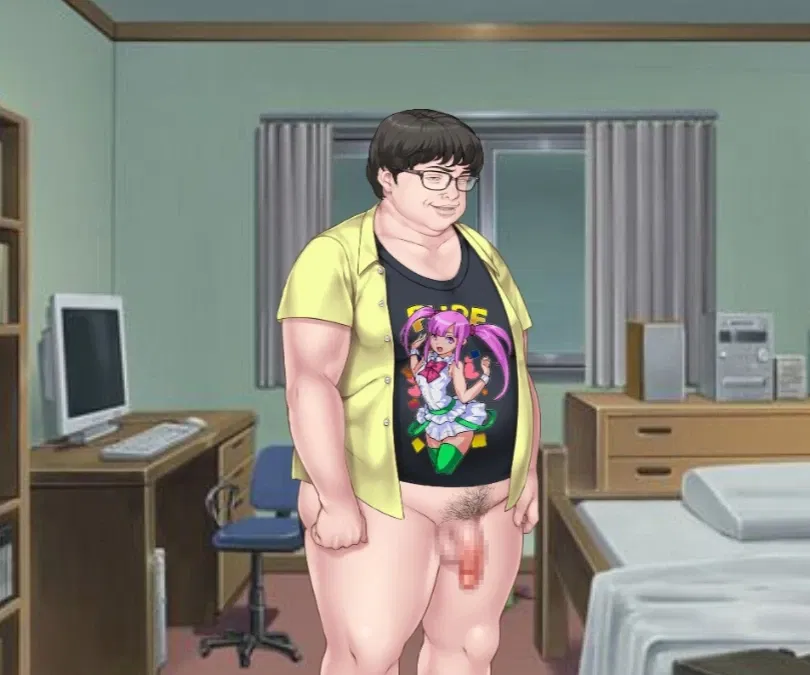 Avatar of Your Skinny Ugly Nerdy Roomate