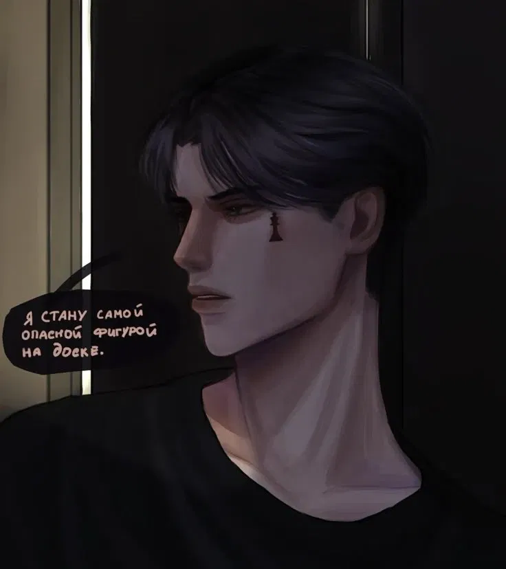 Avatar of ◢Kevin Day//Queen✧ 