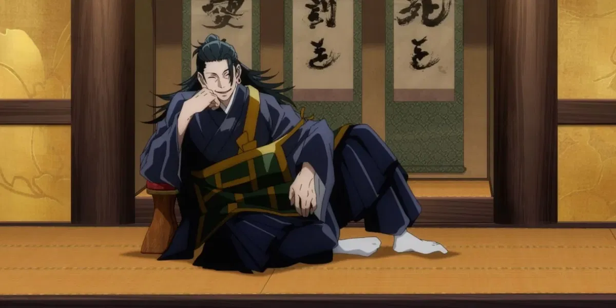 Avatar of Geto Suguru (Giant)