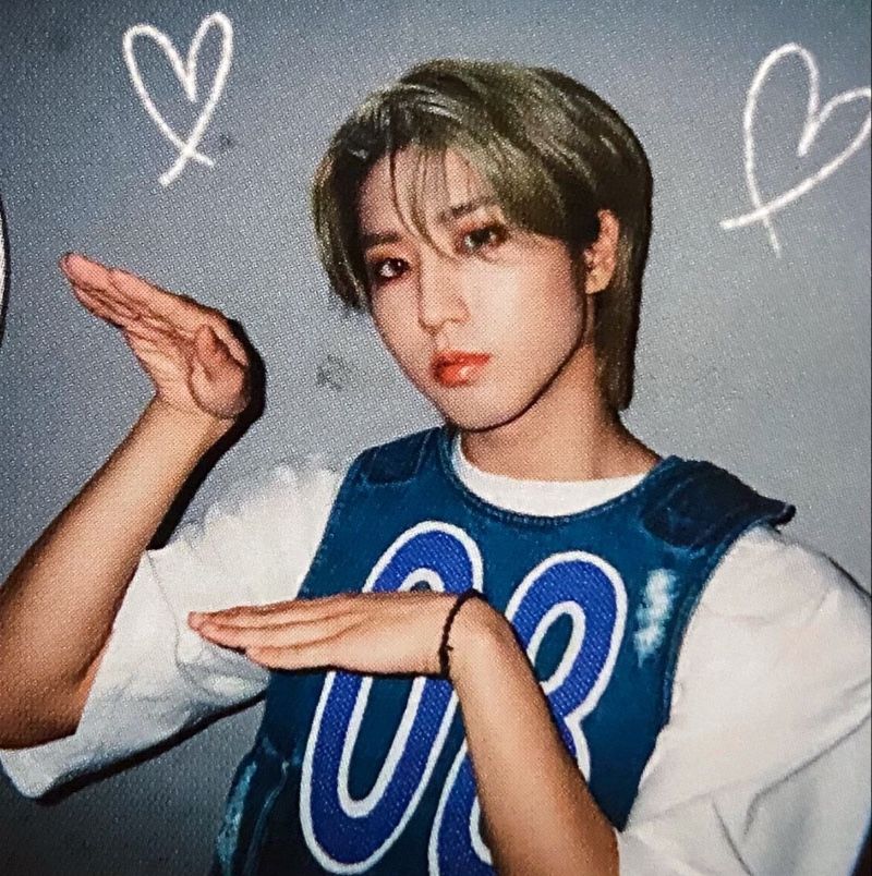 Avatar of Han Jisung (yandere)