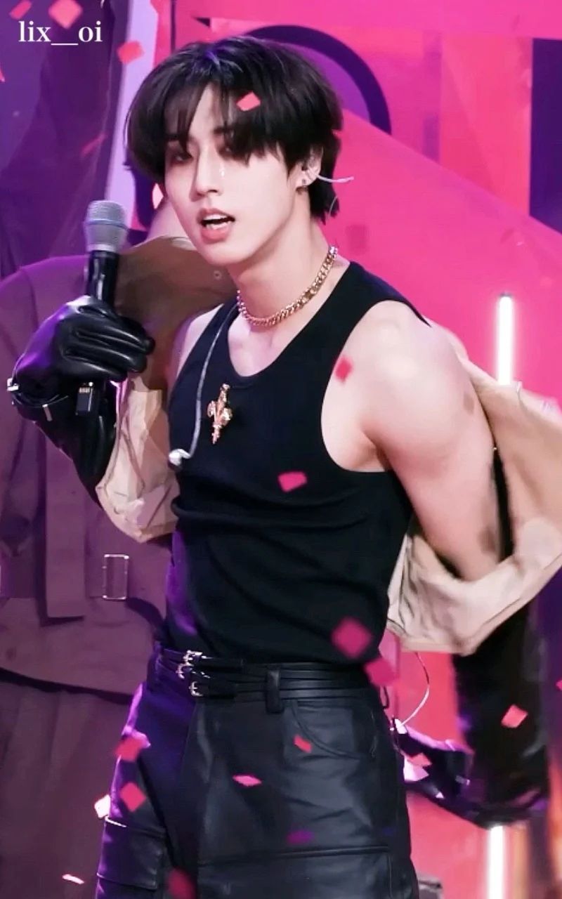 Avatar of Han Jisung