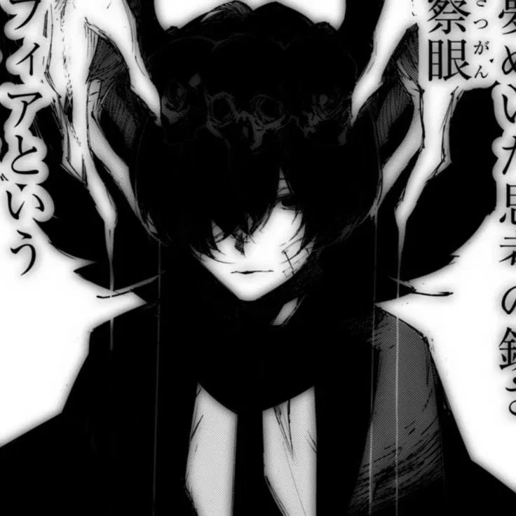 Avatar of Dazai osamu