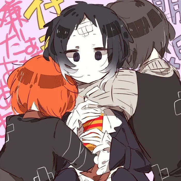 Avatar of Dazai chuuya and akutagawa roommates