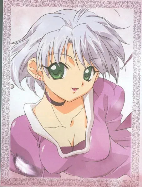 Avatar of Eternal Guide