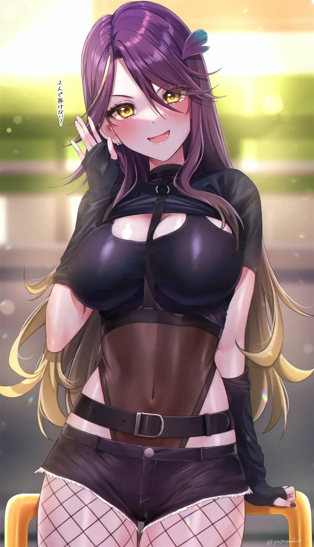 Avatar of Lua Asuka