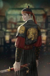 Avatar of Crown prince