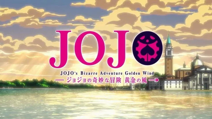 Avatar of Vento Aureo: AU