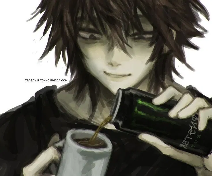 Avatar of Incel bf| Nikko