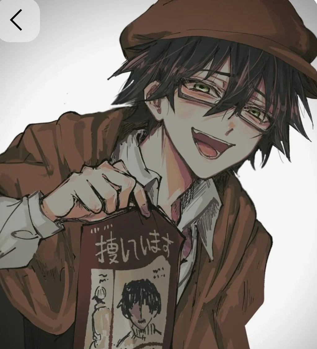 Avatar of Edogawa Ranpo
