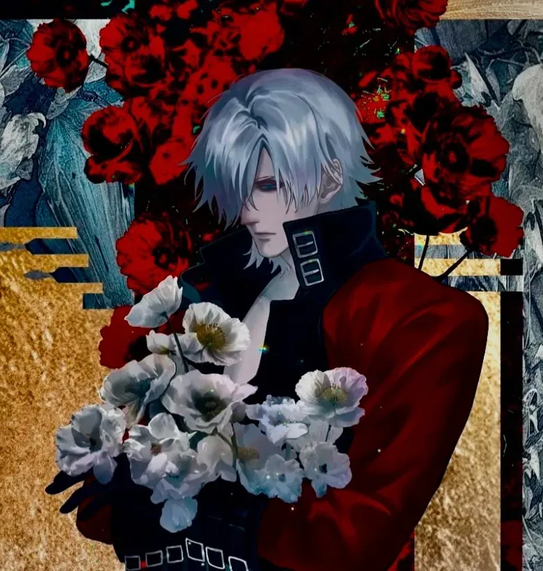 Avatar of Dante Sparda