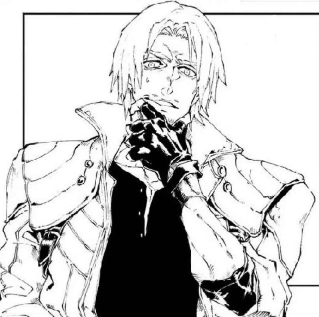 Avatar of Masochist Dante Sparda 
