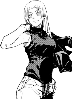 Avatar of Yuki Tsukomo 