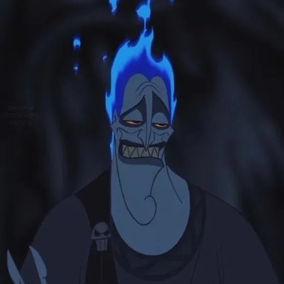 Avatar of Hades (Hercules 1997)