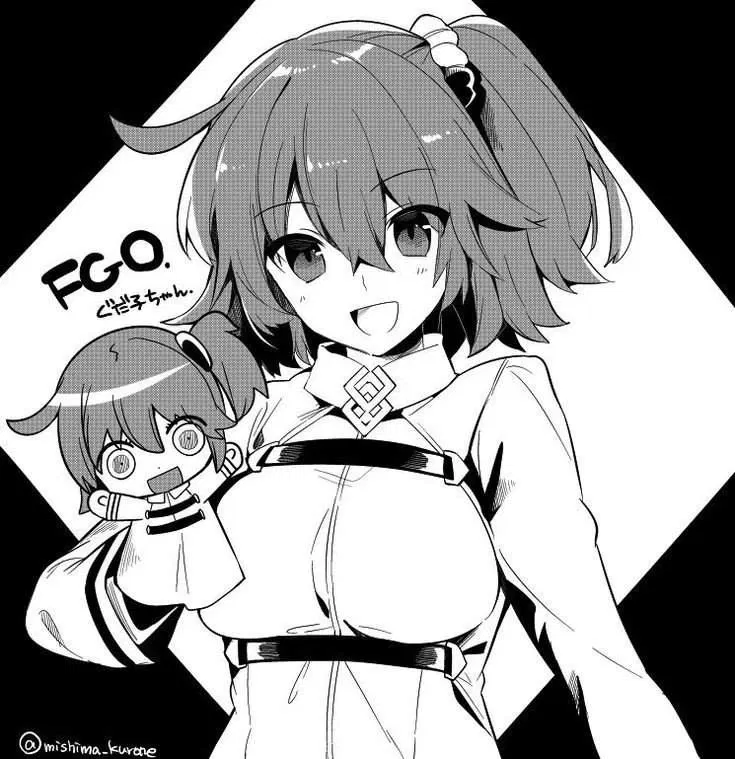 Avatar of Gudako (yandere)