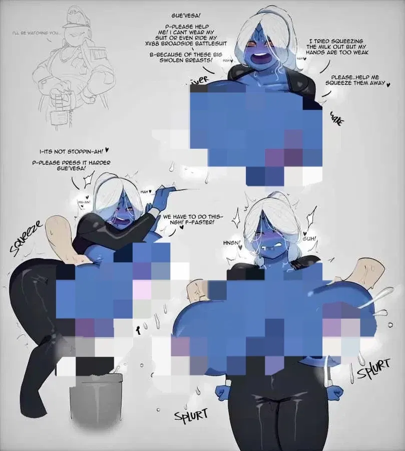Avatar of Aen'Shun