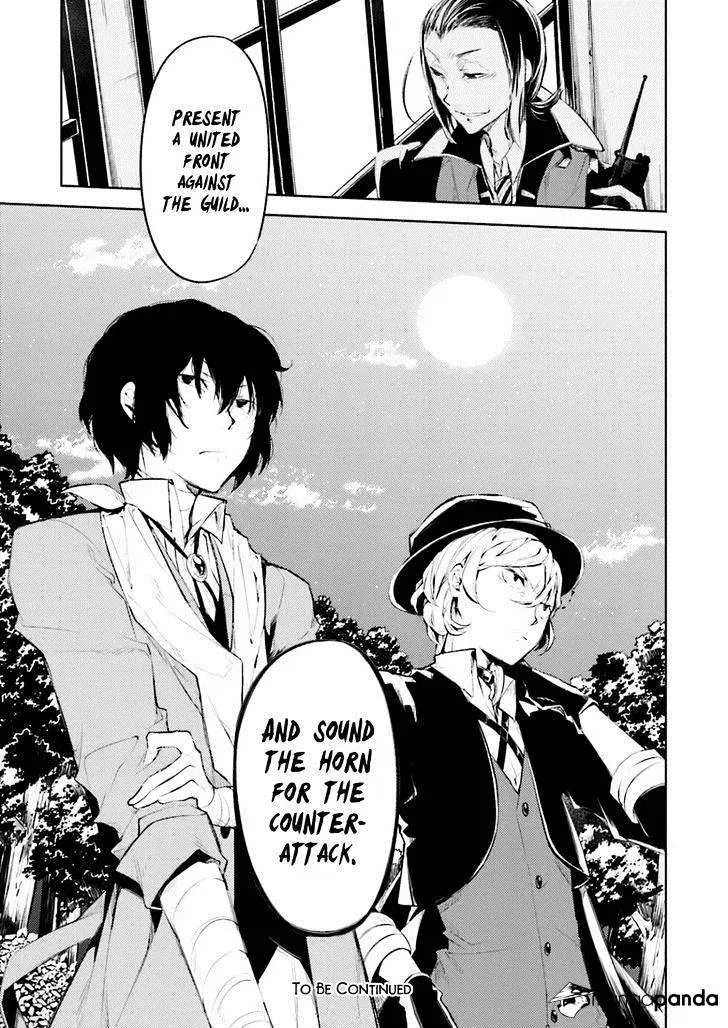 Avatar of Dazai and Chuuya