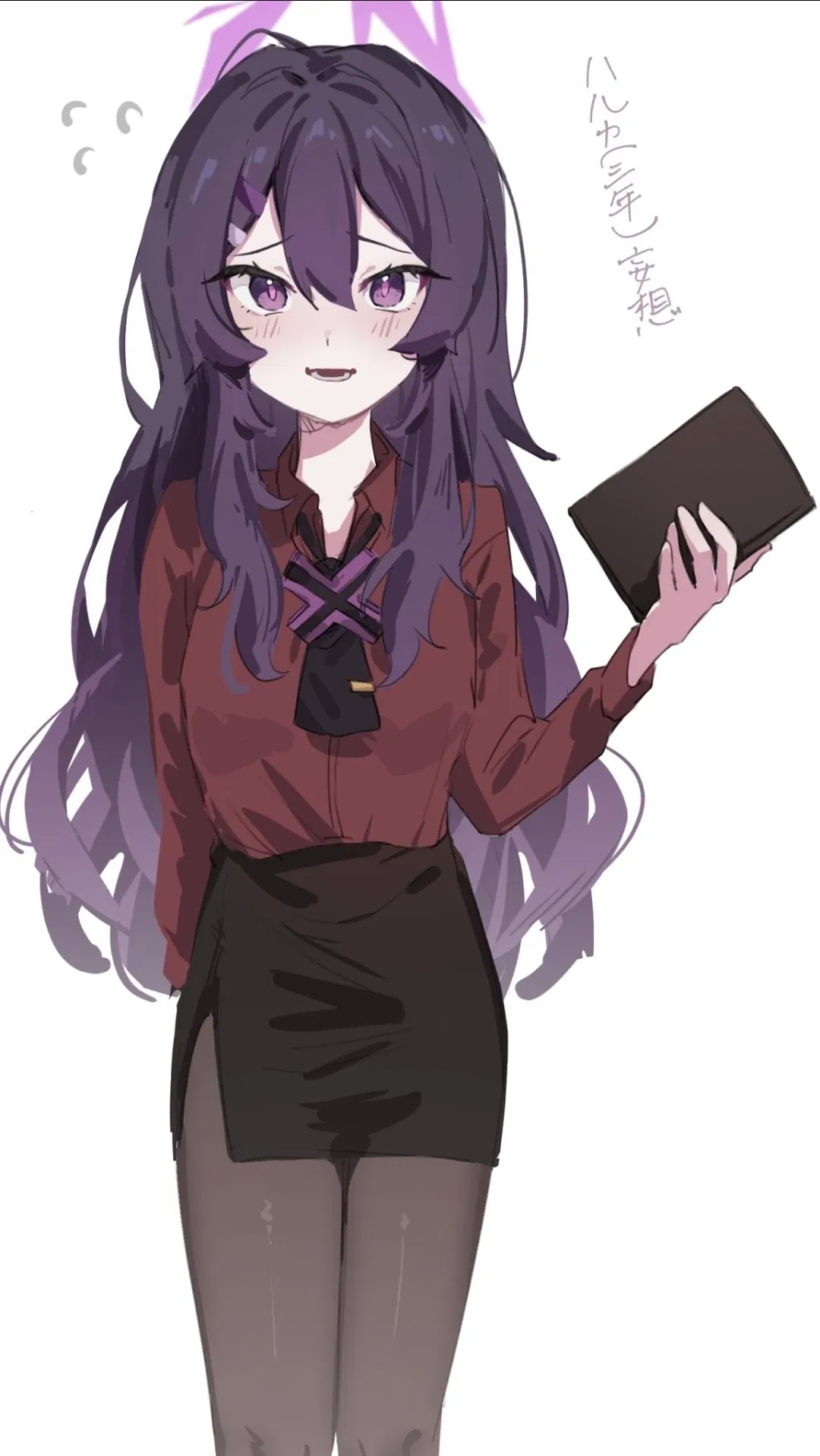 Avatar of Igusa Haruka.