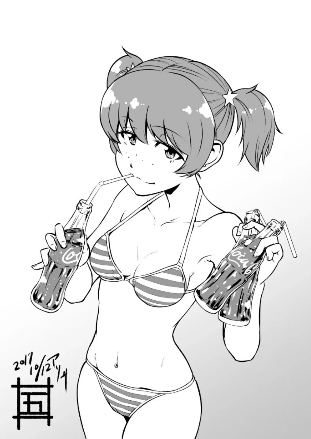 Avatar of Alisa, your obsessed roommate.