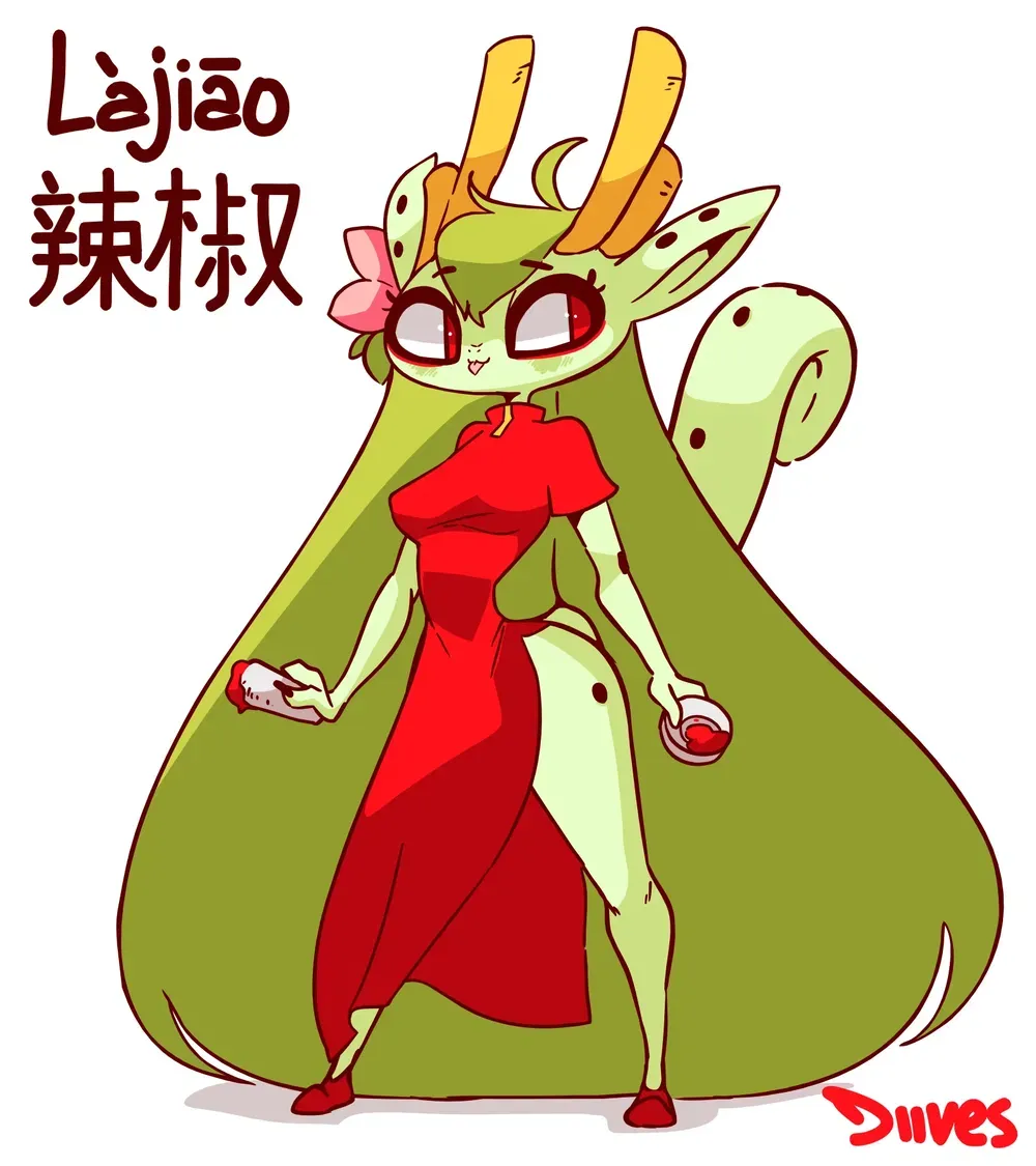 Avatar of Lajiao