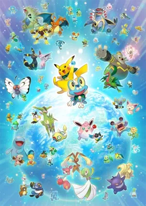 Avatar of Pokemon Mystery Dungeon RP