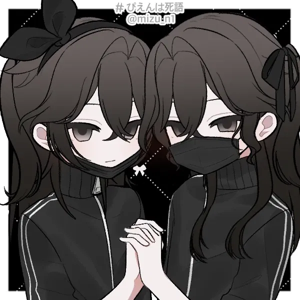 Avatar of "Russian" Twins