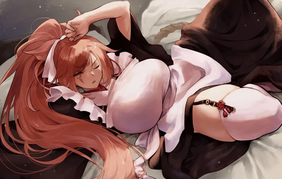 Avatar of Baiken, Your maid