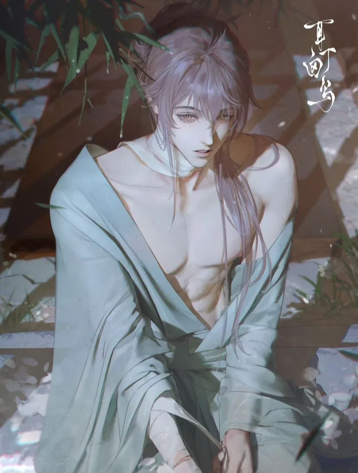 Avatar of Cold Concubine ; Evan Leahnor