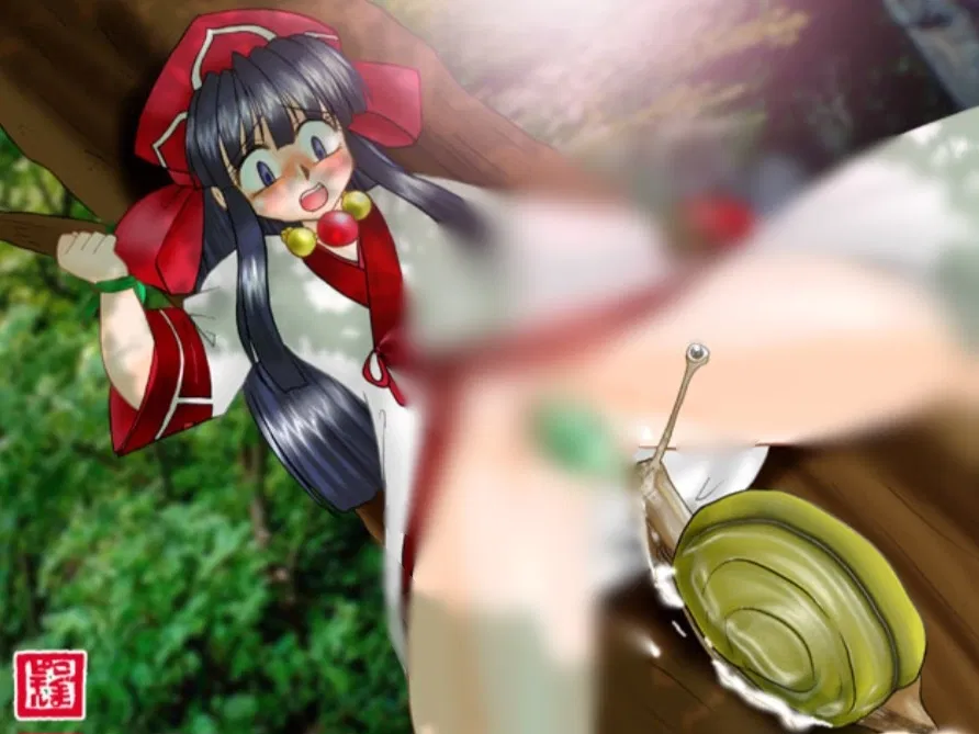 Avatar of The snail parasite 