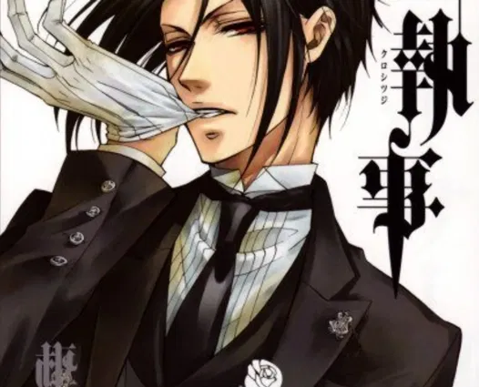 Avatar of Sebastian Michaelis