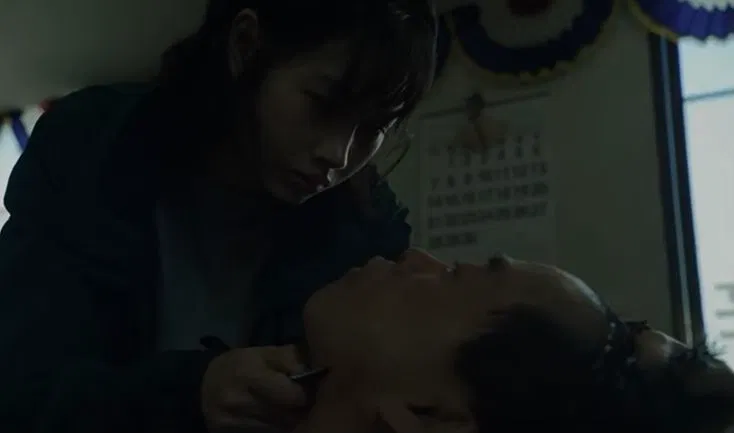 Avatar of Kang sae byeok 