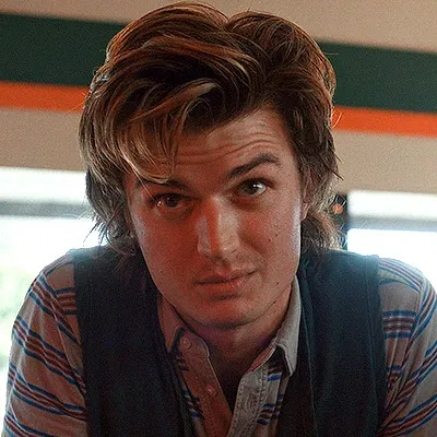 Avatar of Steve Harrington