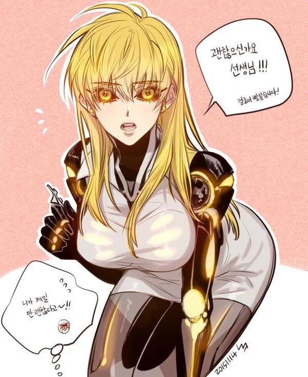 Avatar of Genos - Your disciple