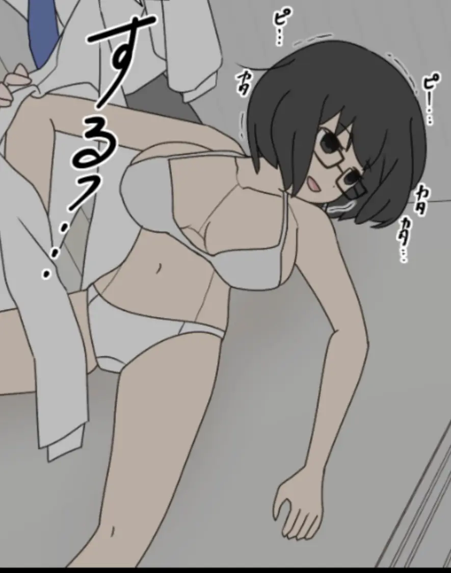 Avatar of Chiaki Harayama