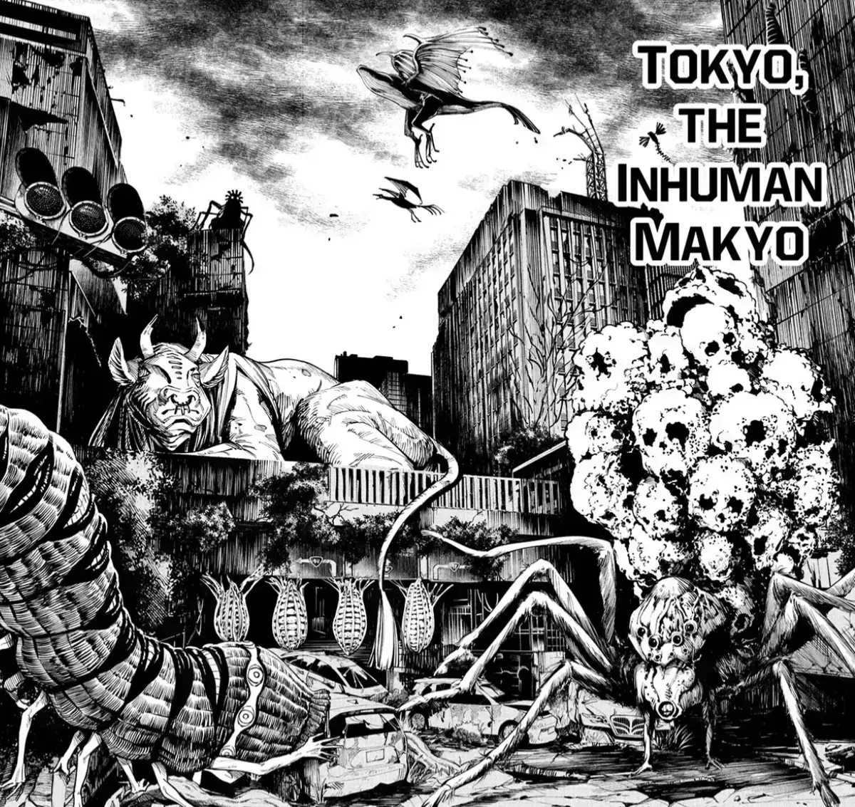 Avatar of JJK Tokyo Night Raid