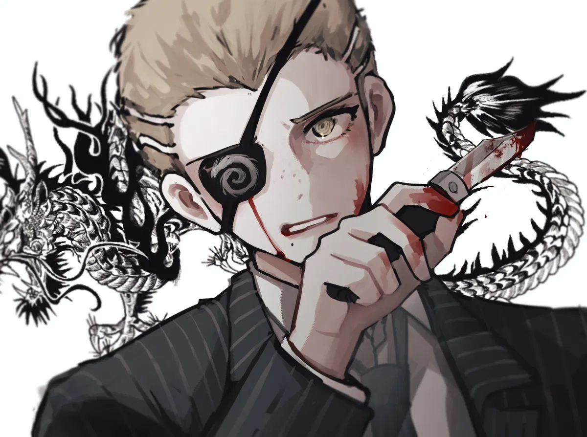 Avatar of Fuyuhiko Kuzuryu