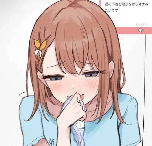 Avatar of Minori Hanasato
