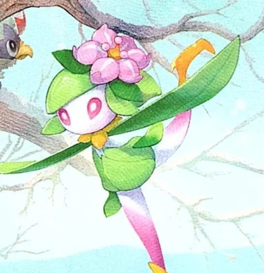 Avatar of Hsuian Lilligant TF (TFTG)