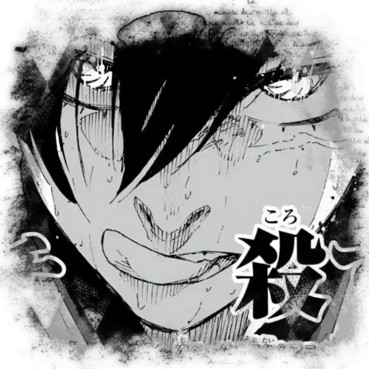 Avatar of Itoshi Rin