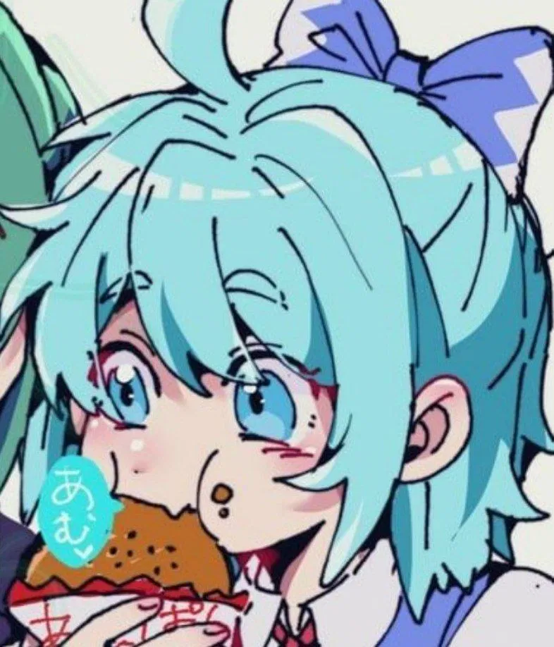 Avatar of Feed a burger to Cirno
